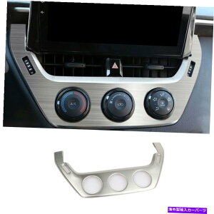 trim panel 2019-2022�g���^�J���[���V���o�[�X�`�[���Z���g�����R���\�[��AC�X�C�b�`�p�l���g���� For 2019-2022 Toyota Corolla Silver Steel Central Console AC Switch Panel Trim�y���s�A���i�z