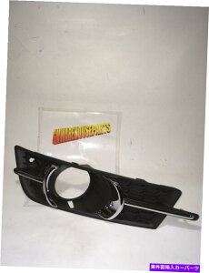 trim panel 2011-2014�N���[�Y�h���C�o�[�T�C�h�t�H�O���C�g�x�[���g�����p�l��W�X�|�[�cPKG GM 95980706 2011-2014 CRUZE DRIVER SIDE FOG LIGHT BEZEL TRIM PANEL W SPORTS PKG GM 95980706�y���s�A���i�z