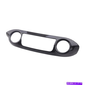 trim panel �����ԃZ���^�[�R���\�[���G�A�R���{�^���p�l���J�o�[�g�����z���_CRV 12-16�Ƀt�B�b�g Car Center Console Air Condition Button Panel Cover Trim fit for Honda CRV 12-16�y���s�A���i�z