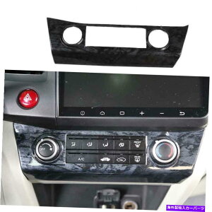trim panel �z���_�V�r�b�N12-15�u���b�N�E�b�h�O���C���R���\�[��AC�X�C�b�`�R���g���[���p�l���g����1PCS For Honda Civic 12-15 Black Wood Grain Console AC Switch Control Panel Trim 1PCS�y���s�A���i�z