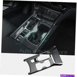 trim panel J[{t@Co[CeAMAVtg{bNXplt[oz_AR[h̃g18-21 Carbon Fiber Interior Gear Shift Box Panel Frame o Trim For Honda Accord 18-21
