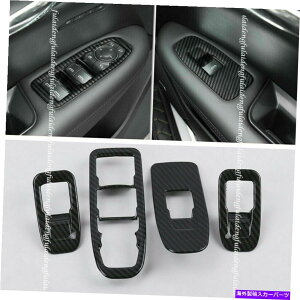 trim panel LfbNXT5 2016-2021J[{t@Co[ABSEBhEtgplXCb`Jo[g For Cadillac XT5 2016-2021 Carbon fiber ABS Window lift panel switch cover trim