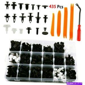 trim panel 435xvX`bNJ[{fBgNbve[i[op[xbgplvbV^t@Xi[ 435x Plastic Car Body Trim Clips Retainer Bumper Rivet Panel Push Mould Fastener