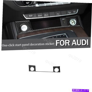 trim panel AEfBQ5L 2018-21NbNXCb`plfR[VXebJ[Jo[gp For Audi Q5L 2018-21 One-Click Start Switch Panel Decoration Sticker Cover Trim
