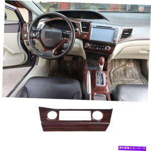 trim panel �Z���g�����R���\�[��AC�X�C�b�`�p�l���g����ABS�z���_�V�r�b�N2012-2015�̖ؐ����� Central Console AC Switch Panel Trim ABS Wood Grain For Honda Civic 2012-2015�y���s�A���i�z