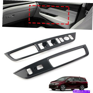 trim panel �h�A�E�B���h�E�{�^���p�l���X�C�b�`�J�o�[�g�����t�B�b�g�z���_�I�f�b�Z�C2018-2020�č����f�� Door Window Button Panel Switch Cover Trim Fit Honda Odyssey 2018-2020 US model