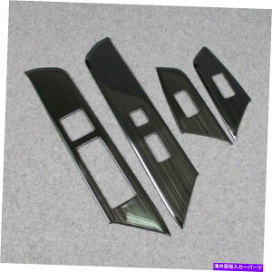 trim panel Lexus UX200 UX250H 2019 2020�E�B���h�E�X�C�b�`�R���\�[���p�l���J�o�[�g�����u���b�N���t�B�b�g���� Fit Lexus UX200 UX250h 2019 2020 Window Switch Console Panel Cover Trim Black�y���s�A���i�z