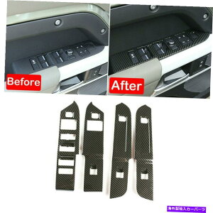 trim panel 4PCSJ[{t@Co[EBhEXCb`plgtBbgh[o[fBtF_[110 2020-2021 4PCS Carbon Fiber Window Switch Panel Trim Fit Land Rover Defender 110 2020-2021