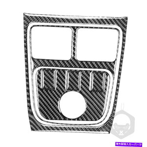 trim panel J[{t@Co[XebJ[AGL][XgAEgbgUSBplB_bW[d4PCpZbg Carbon Fiber Stickers Rear exhaust outlet USB panel B set For Dodge Charger 4PC