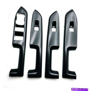 trim panel J[{t@Co[tgKXtgXCb`plJo[tH[huRX|[c2021̃g Carbon Fiber Windshield Lift Switch Panel Cover Trim For Ford Bronco Sport 2021