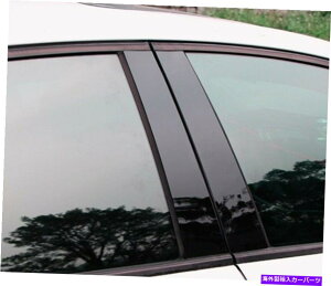 trim panel 6PCS����̂��鍕�������p�l���g�����J�o�[��12-16 CRV�ɓK�����܂� 6Pcs Gloss Shiny Black Window Pillar Panel Trim Cover Fits 12-16 CRV�y���s�A���i�z