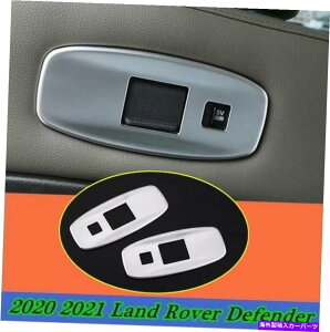 trim panel 2020N21Ñh[o[fBtF_[Vo[V[gobNUSBC^[tFCXplJo[g FOR 2020-21 Land Rover Defender Silver Seat back USB interface panel cover trim