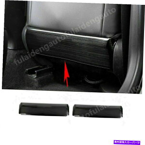 trim panel �g���^�J����2018-2022�u���b�N�V�[�g�o�b�N���[���[�A���`�L�b�N�A���`�L�b�N�p�l���g���� For Toyota Camry 2018-2022 Black Seat Back Lower Anti-Dirty Anti-Kick Panel Trim�y���s�A���i�z