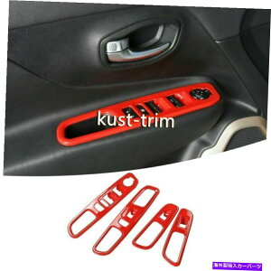 trim panel Jeep Renegade 2016+CeAEBhEtgXCb`plgANZT[p for Jeep Renegade 2016+ Interior Window Lift Switch Decor Panel Trim Accessories