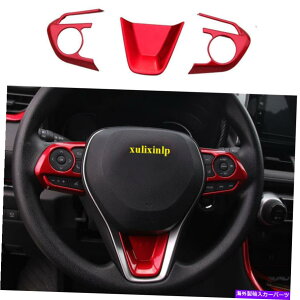 trim panel �g���^2019-2020 RAV4 3PCS ABS�Ԃ��X�e�A�����O�z�C�[���p�l�����[���f�B���O�J�o�[�g���� For Toyota 2019-2020 RAV4 3pcs ABS Red Steering Wheel Panel Moulding Cover Trim�y���s�A���i�z