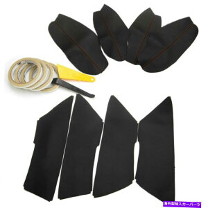 trim panel }c_CX-5 CX5 2016 2017hApl +A[Xg\ʃJo[gPUU[p For Mazda CX-5 CX5 2016 2017 Door Panel + Armrest Surface Cover Trim PU Leather