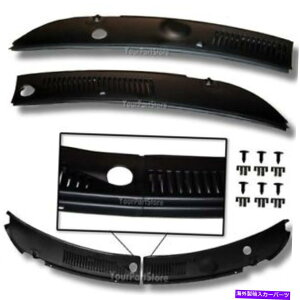 trim panel 99-04�}�X�^���O���C�p�[�J�E���x���g�O�����O�����p�l���V��������2�s�[�X�f�U�C�� 99-04 MUSTANG WIPER COWL VENT GRILLE Grill PANEL New IMPROVED 2 PIECE DESIGN�y���s�A���i�z