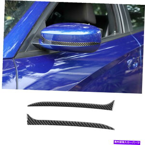 trim panel _bW`[W[2015+TChhA~[XgbvXebJ[Jo[gobN For Dodge Charger 2015+ Side Door Mirror Decor Strip Sticker Cover Trim Rearview