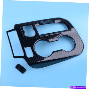 trim panel �J�[�{���t�@�C�o�[ABS�C���e���A�M�A�V�t�g�p�l���J�o�[�V�{���[�u���U�[�Ƀt�B�b�g����g���� Carbon Fiber ABS Interior Gear Shift Panel Cover Trim Fit For Chevrolet Blazer�y���s�A���i�z