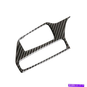 trim panel �J�[�{���t�@�C�o�[�C���e���A�M�A�V�t�g�p�l���J�o�[�g�����^�X�v��A90 19-22�ɓK���Ă��܂� Carbon Fiber Interior Gear Shift Panel Cover Trim Fit For Toyota Supra A90 19-22
