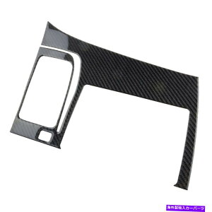 trim panel J[{t@Co[GPSirQ[Vplgt[Honda Civic 8th 2006-11 LHDɓKĂ܂ Carbon Fiber GPS Navigation Panel Trim Frame fit for Honda Civic 8th 2006-11 LHD