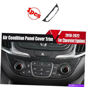 trim panel V{[equinox 2018-2022̃J[{t@Co[J[GARplJo[g Carbon Fiber Car Air Condition Panel Cover Trim For Chevrolet Equinox 2018-2022