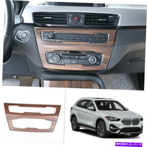 trim panel BMW X1 2016-2020 F48s[`EbhGARXCb`plg1PC For BMW X1 2016-2020 F48 peach wood grain Air Conditioning switch Panel trim 1pc