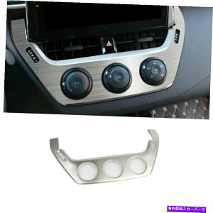 trim panel �g���^�J���[��2019-2021�V���o�[�X�`�[���Z���g�����R���\�[��AC�X�C�b�`�p�l���g�����p For Toyota Corolla 2019-2021 Silver Steel Central Console AC Switch Panel Trim�y���s�A���i�z