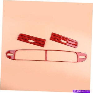 trim panel ���b�h�R���\�[���G�A�x���g�A�E�g���b�g�p�l??���g�����Z�b�g�V�{���[�J�}��2010-2015�̓K�� Red Console Air Vent Outlet Panel Trim Set Fits For Chevrolet Camaro 2010-2015�y���s�A���i�z