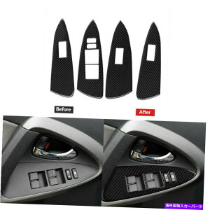 trim panel 4PCSJ[{t@Co[EBhEXCb`plJo[g^RAV4 2006-12̃g 4Pcs Carbon Fiber Inner Window Switch Panel Cover Trim For Toyota RAV4 2006-12 A