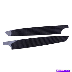 trim panel g^ɓKJ[{t@Co[hAA[XgplJo[gtBbg86TCIFR-S Carbon Fiber Door Armrest Panel Cover Trim Fit For Toyota 86 Scion FR-S