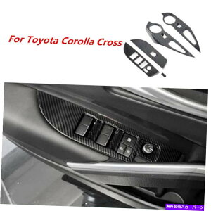 trim panel g^J[NX2021 2022̃J[{t@Co[EBhEXCb`plJo[g Carbon Fiber Window Switch Panel Cover Trim For Toyota Corolla Cross 2021 2022
