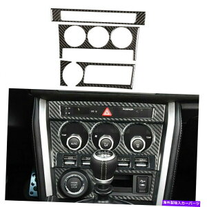 trim panel ̃J[{t@Co[CeACDplgJo[*OTA 86 SCION FR-S SUBARU BRZ Carbon Fiber Interior CD Panel Trim Cover For Toy*ota 86 Scion FR-S Subaru BRZ