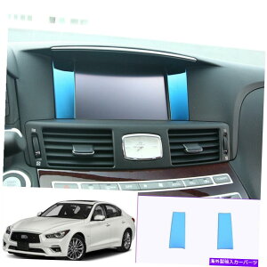 trim panel �C���t�B�j�e�BQ70 Q70L 2014-2020�u���[�`�^���R���\�[���i�r�Q�[�V�����p�l���g����2PCS For infiniti Q70 Q70L 2014-2020 Blue titanium console Navigation panel trim 2pcs�y���s�A���i�z