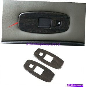 trim panel �����h���[�o�[�f�B�t�F���_�[110 2020-2021�̂��߂̃E�b�h�O���C���`�F�A�o�b�NUSB�����p�l�� Wood Grain Chair back USB decorative panel For Land Rover Defender 110 2020-2021�y���s�A���i�z