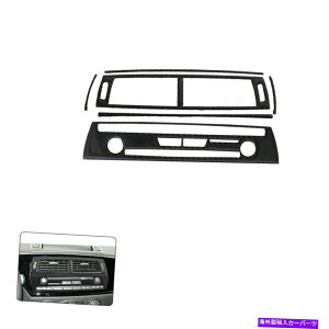trim panel BMW Z4�J�[�{���t�@�C�o�[�Z���g�����G�A�A�E�g���b�g�p�i�r�Q�[�V�������W�I�p�l���p6PCS 6pcs for BMW Z4 Carbon Fiber central air outlet with navigation radio panel�y���s�A���i�z