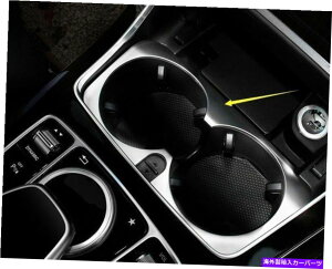 trim panel ZfXxcGLC 300 2015-16X^C Water Cup Holder Panel Decorative Trim Fit For Mercedes-Benz GLC 300 2015-16 sty