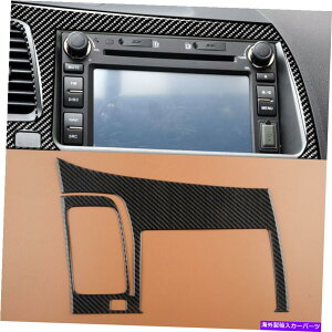trim panel �J�[�{���t�@�C�o�[GPS�i�r�Q�[�V�����p�l���J�o�[�g�����z���_�V�r�b�N8��2011�N�̎ԂɓK���Ă��܂� Carbon Fiber GPS Navigation Panel Cover Trim fit for Honda Civic 8th 06-2011 Car�y���s�A���i�z