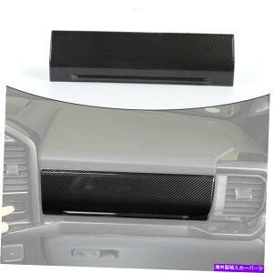 trim panel Rsbg_bV{[hplgJo[ford f150 2021+J[{t@Co[̂߂̃x[ Co-pilot Dashboard Panel Trim Cover Decor Bezel For Ford F150 2021+ Carbon Fiber