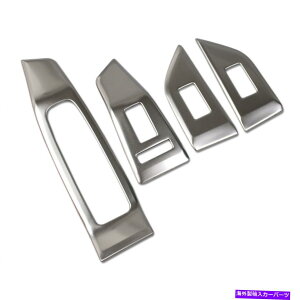 trim panel ���Y���[�O2021 2022�E�B���h�E�X�C�b�`�R���\�[���p�l���g�����}�b�g�p�}�b�g For NISSAN Rogue 2021 2022 Window Switch Console Panel Trim Matte�y���s�A���i�z