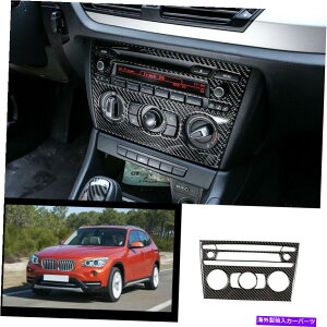 trim panel BMW X1 2010-2015 E84 REALJ[{t@Co[GARXCb`plgp For BMW X1 2010-2015 E84 real carbon fiber Air Conditioning switch Panel trim