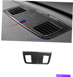 trim panel BMW 3�V���[�YE90 E92 E93 05-12�p�̎��ۂ̃J�[�{���t�@�C�o�[�_�b�V���{�[�h�����p�l�� Real Carbon Fiber Dashboard decorative panel For BMW 3 Series E90 E92 E93 05-12