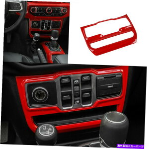 trim panel �W�[�v�����O���[JL 18-20 ABS�Z���g�����R���\�[���E�B���h�E�R���g���[���p�l�����b�h1x Fit For Jeep Wrangler JL 18-20 ABS Central Console Window Control Panel Red 1X�y���s�A���i�z