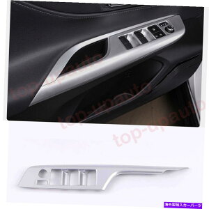 trim panel g^xU2021-22 ABSVo[EBhEXCb`tgplbNJo[g1PC For Toyota Venza 2021-22 ABS silver Window Switch Lift Panel Lock Cover Trim 1PC