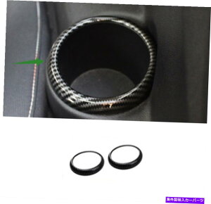 trim panel 2xJ[{t@Co[X^CAEH[^[Jbvz_[plJo[~jN[p[F55 F56 2X Carbon fiber Style Rear Water Cup Holder Panel Cover For Mini Cooper F55 F56