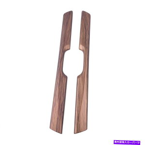 trim panel s[`EbhOCEH[^[Jbvz_[XgCvgplz_CRV 17-19 URSɃtBbg Peach Wood Grain Water Cup Holder Stripe Trim Panel Fit For Honda CRV 17-19 Urs