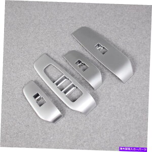 trim panel ���Y�m�[�g2020 2021 2022�E�B���h�E�X�C�b�`�R���\�[���p�l���g�����}�b�g Fits NISSAN NOTE 2020 2021 2022 Window Switch Console Panel Trim Matte�y���s�A���i�z