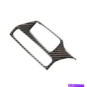 trim panel �J�[�{���t�@�C�o�[�M�A�V�t�g�{�b�N�X�m�u�p�l���J�o�[�g���^�X�v��A90 19-22�ɓK���Ă��܂� Carbon Fiber Gear Shift Box Knob Panel Cover Trim Fit For Toyota Supra A90 19-22