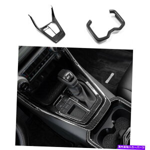 trim panel �g���^RAV4 2020�̃J�[�{���t�@�C�o�[�C���i�[�M�A�V�t�g�{�b�N�X�p�l���J�o�[�g���� Carbon Fiber Inner Gear Shift Box Panel Cover Trim For Toyota RAV4 2020�y���s�A���i�z