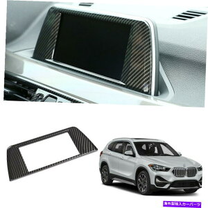 trim panel BMW X1 2016-2020 F48�J�[�{���t�@�C�o�[�R���\�[���i�r�Q�[�V�����p�l���J�o�[�g����1PCS For BMW X1 2016-2020 F48 carbon fiber console Navigation panel cover trim 1pcs�y���s�A���i�z